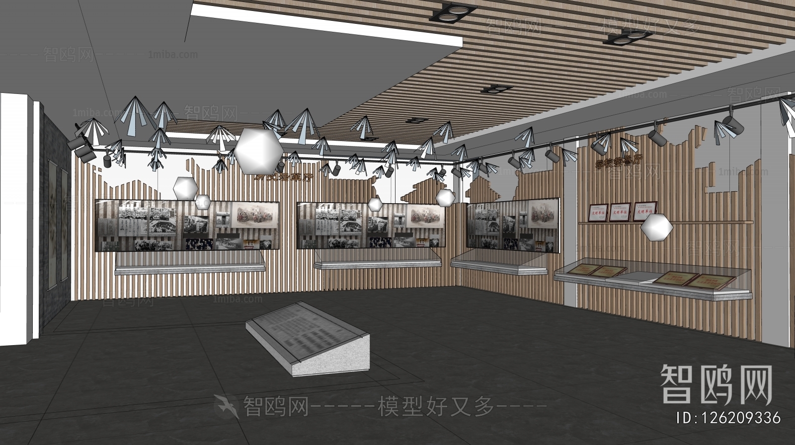 Modern Exhibition Hall