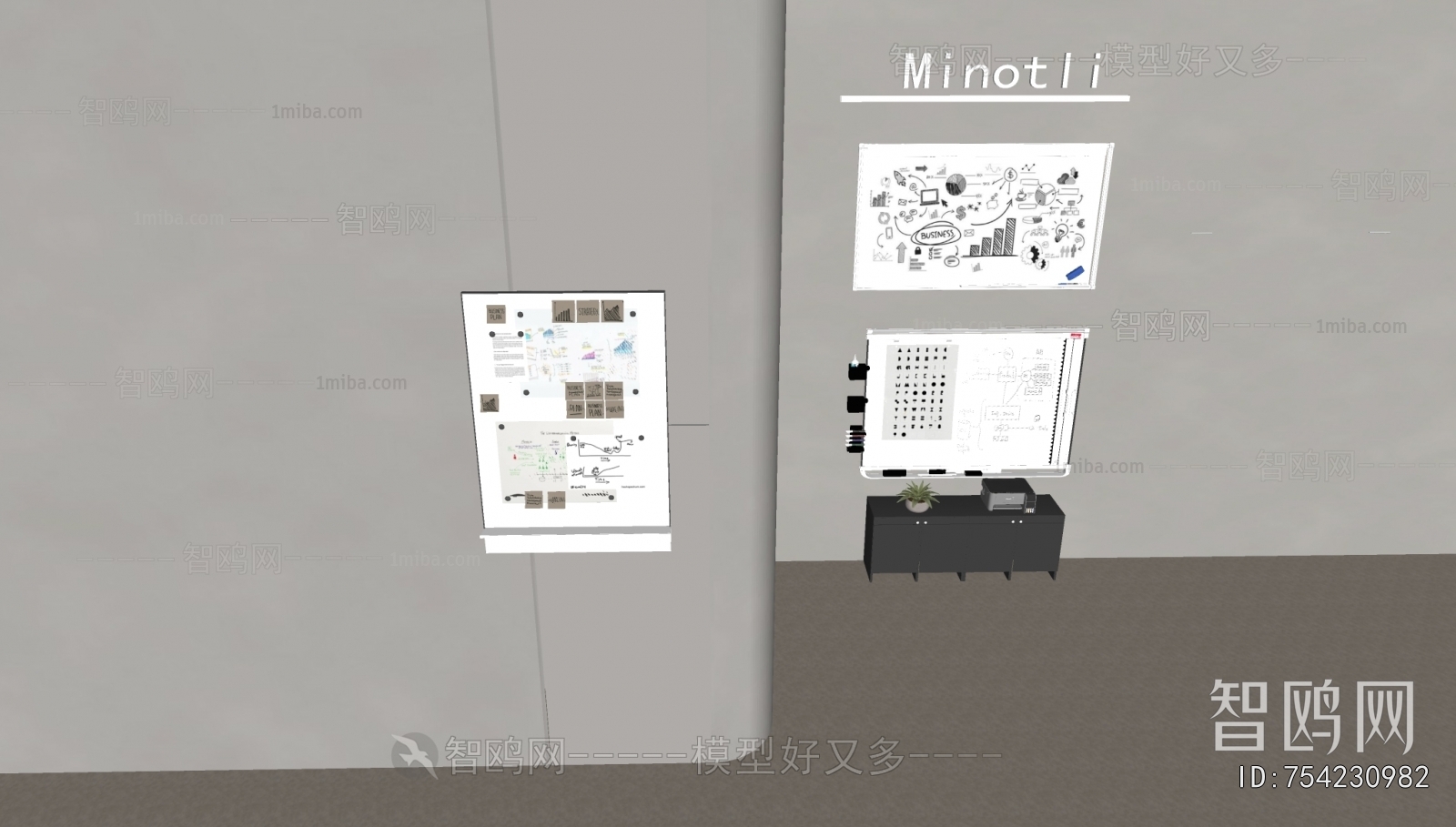 Modern Blackboard/whiteboard