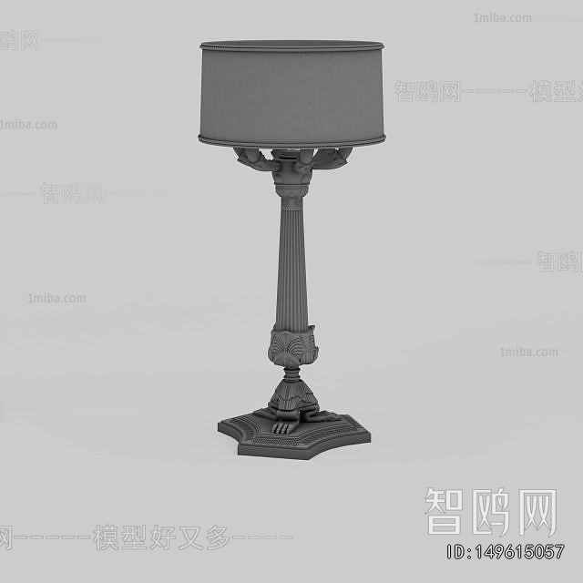 European Style Table Lamp