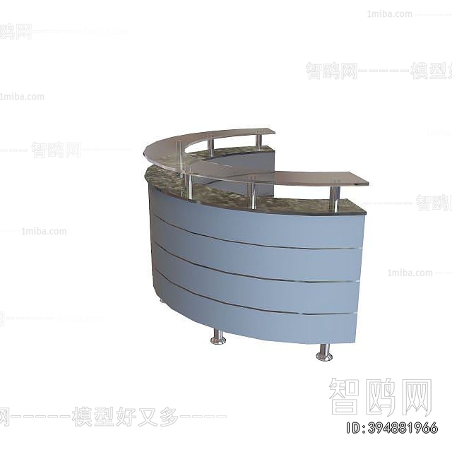 Modern Reception Desk