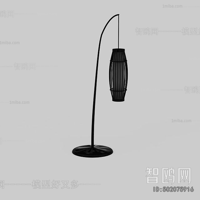 Modern Floor Lamp