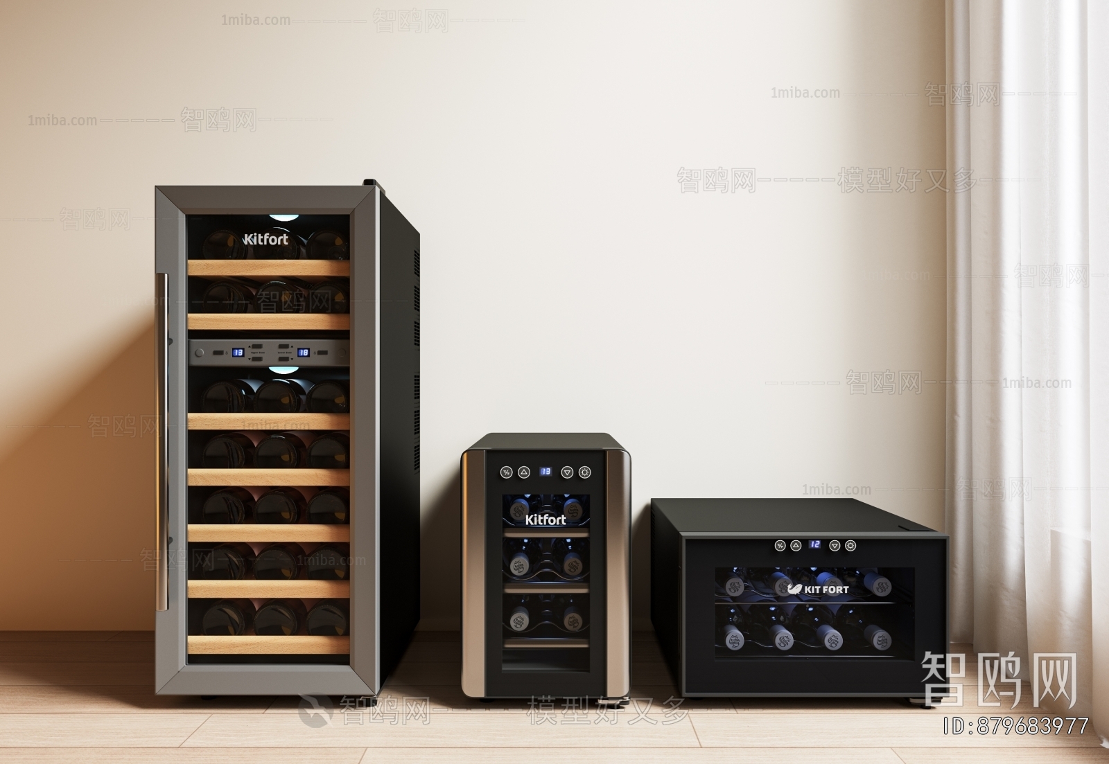 Modern Wine Cabinet
