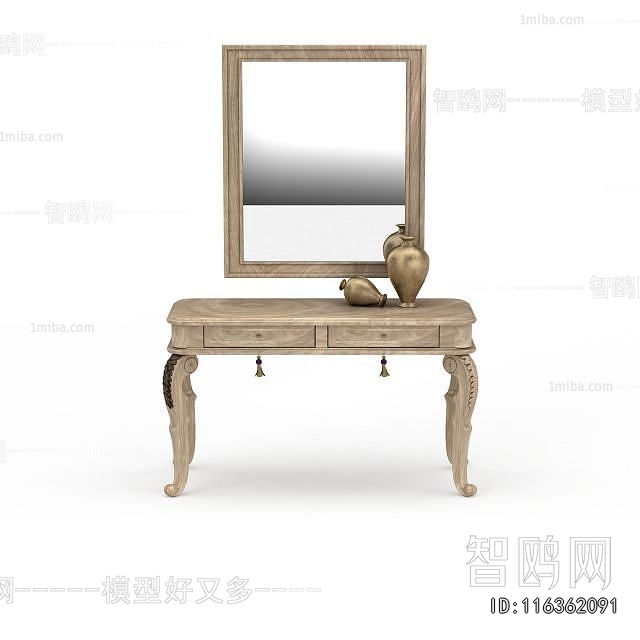 European Style Table