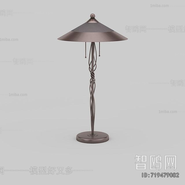 Modern Table Lamp