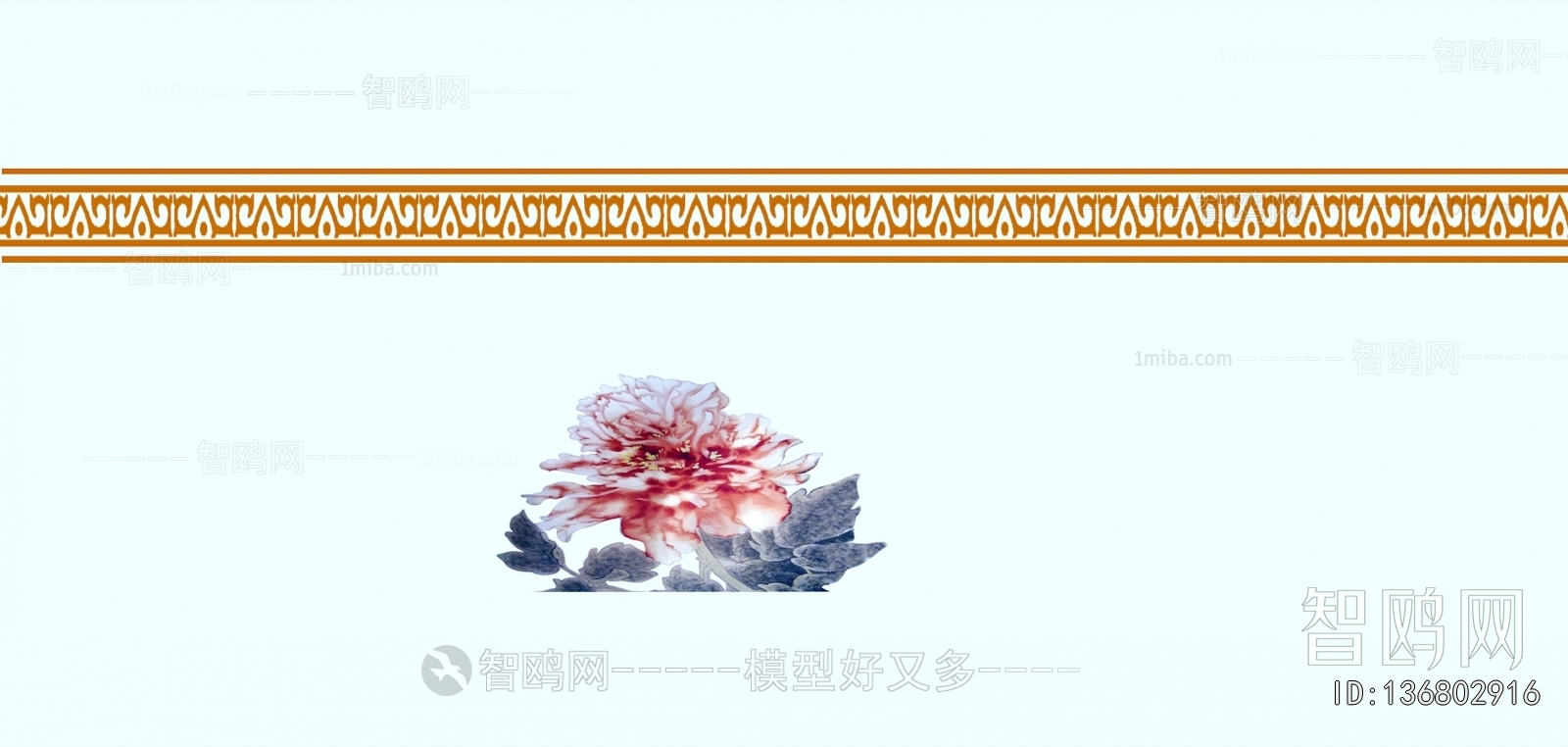 陶瓷器皿碟子
