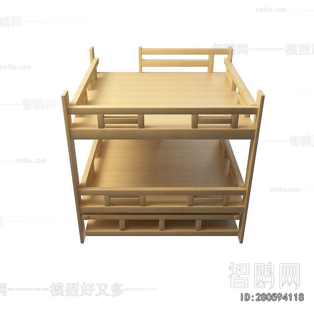 Modern Bunk Bed