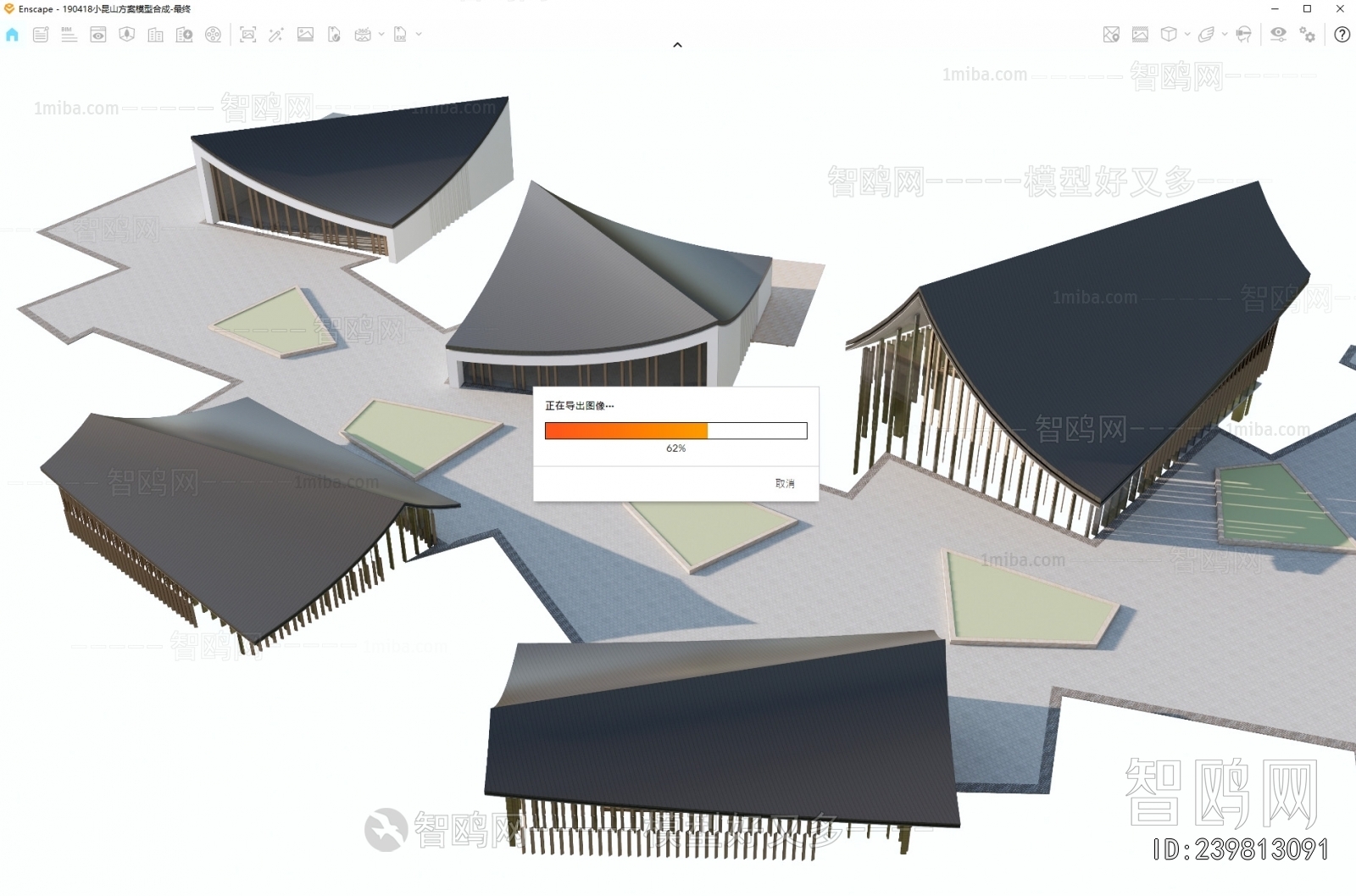 Modern Architecture Of Artistic Style