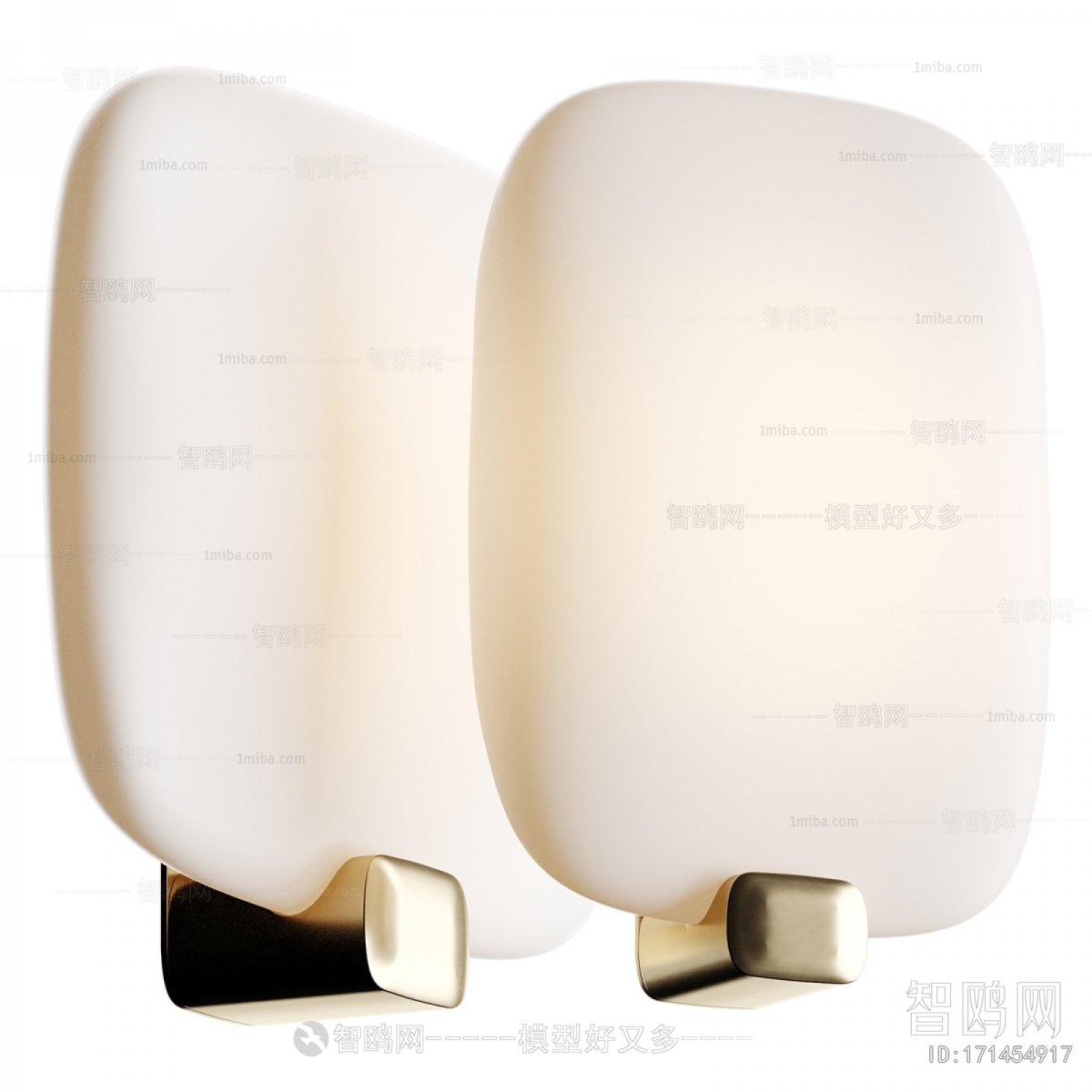 Modern Wall Lamp
