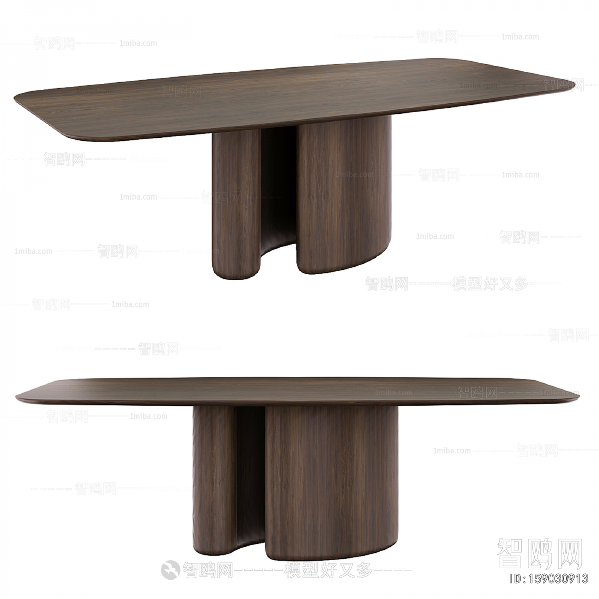 Modern Dining Table