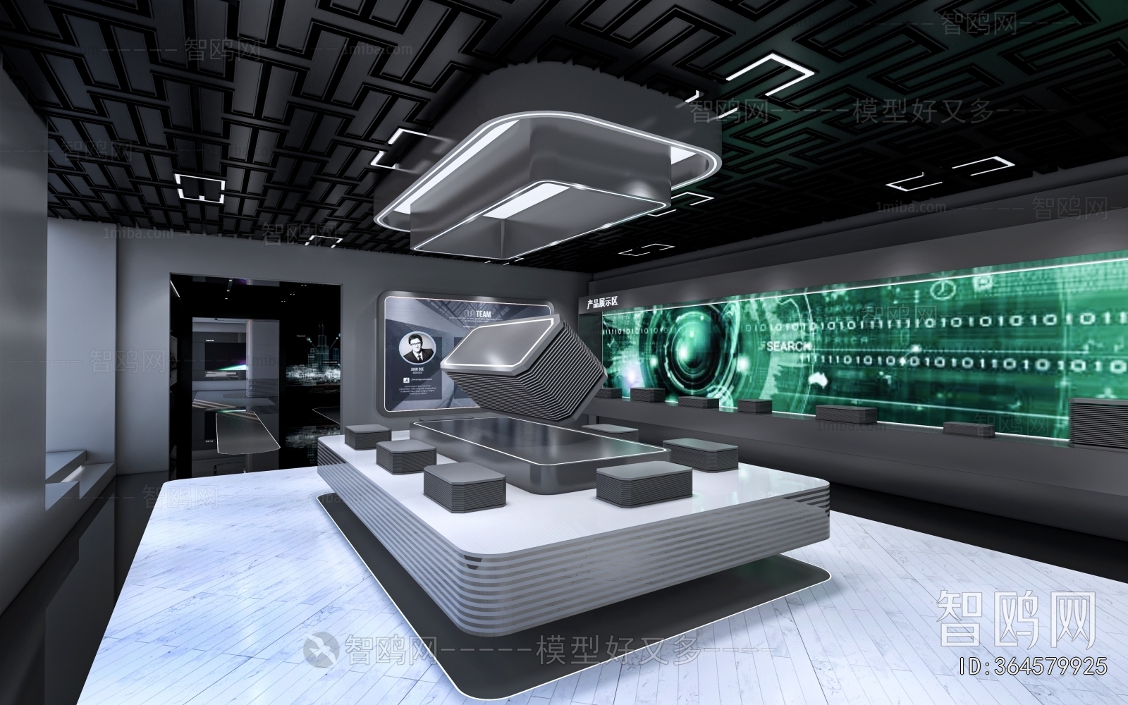 Modern Exhibition Hall