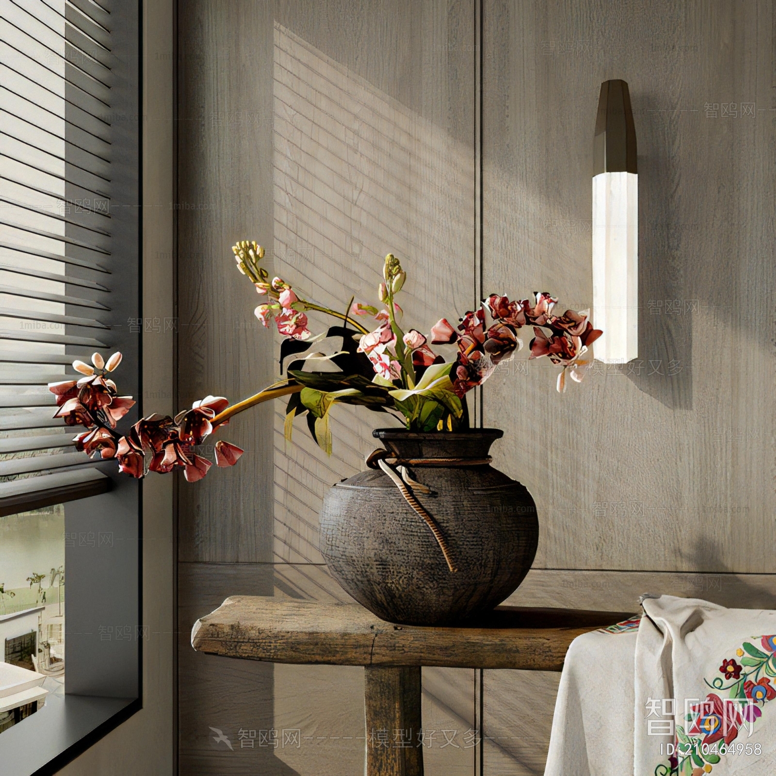 Modern Flower Arrangement