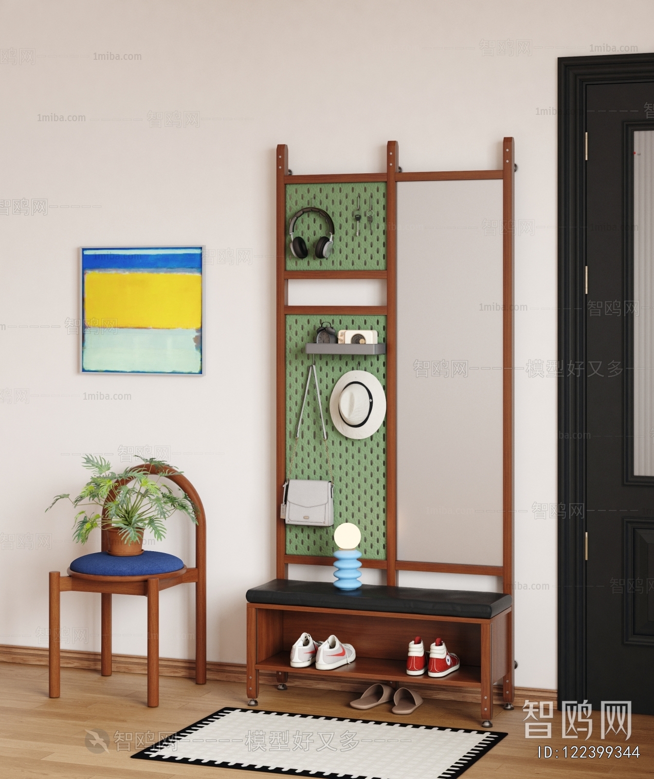 Modern Stool For Changing Shoes