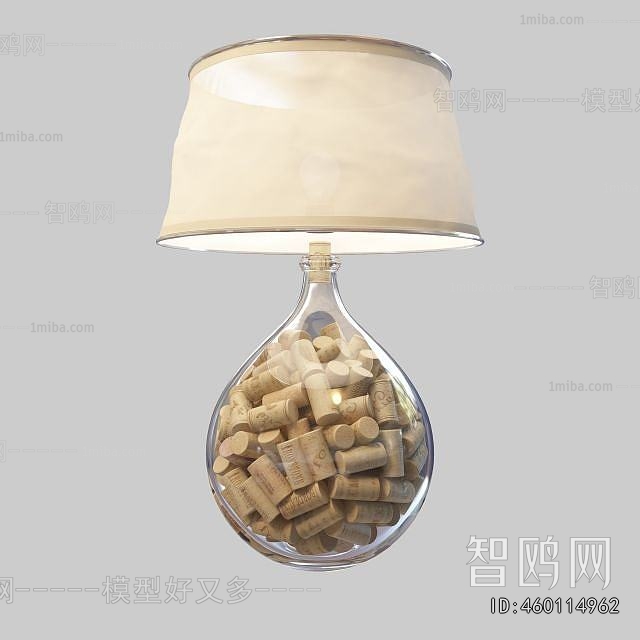 Modern Table Lamp