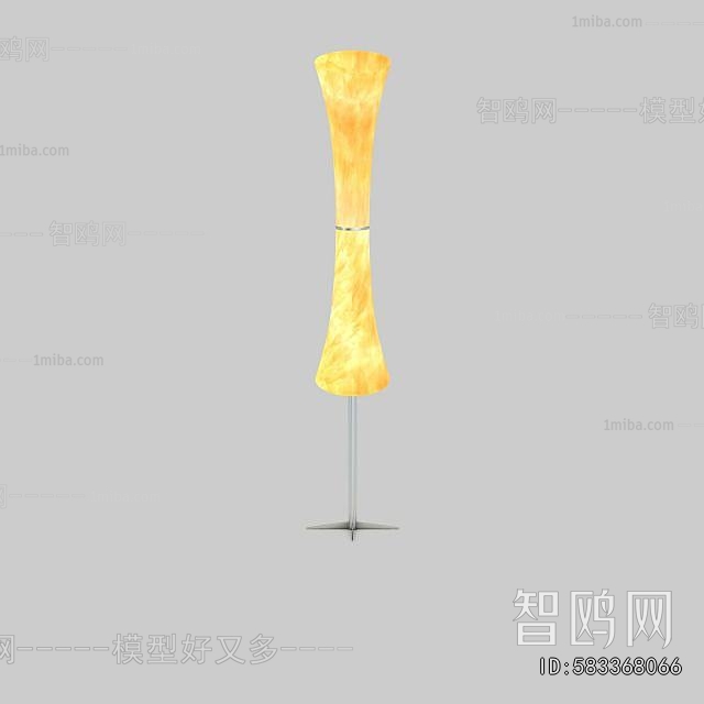 Modern Floor Lamp