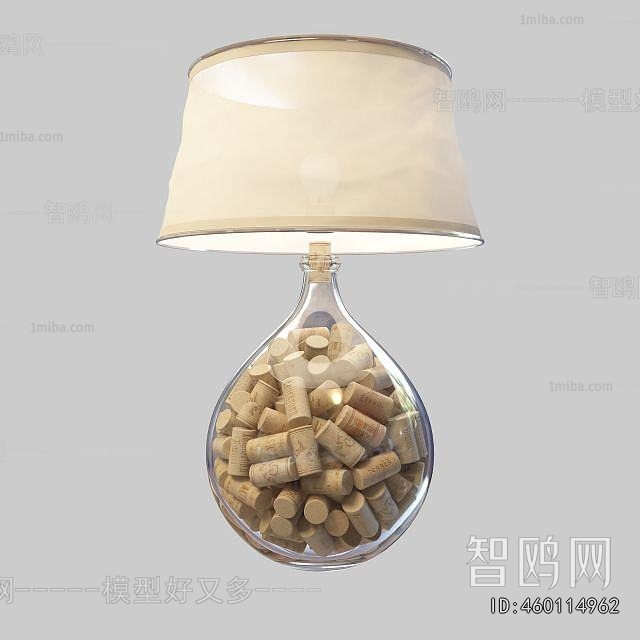 Modern Table Lamp