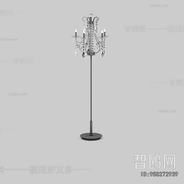 Modern Floor Lamp