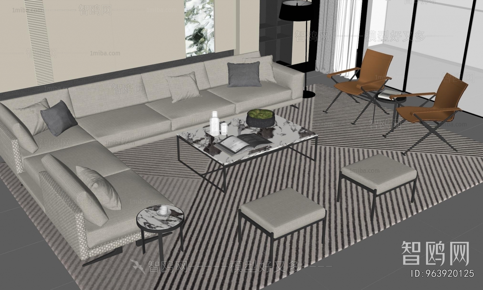 Modern Sofa Combination