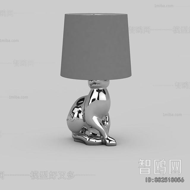 Modern Table Lamp