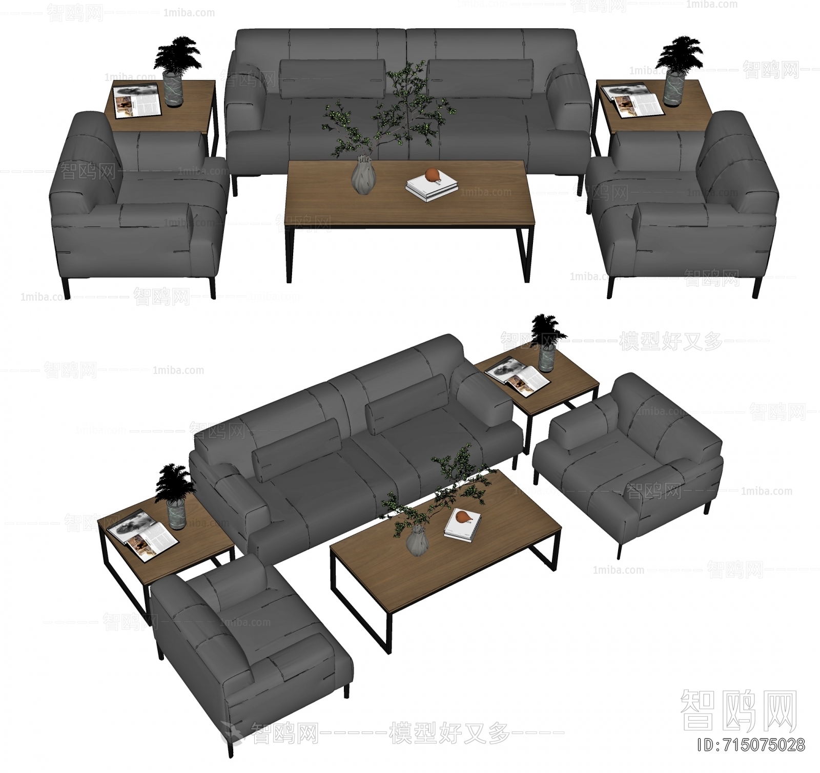 Modern Sofa Combination