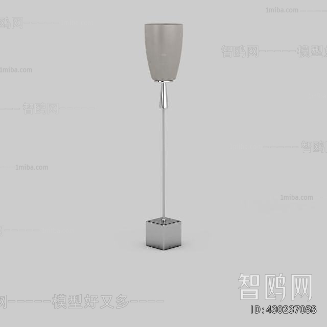 Modern Floor Lamp