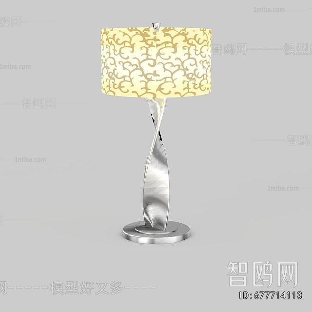 Modern Table Lamp