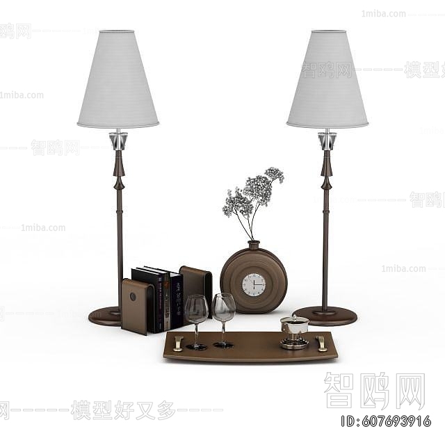 Modern Table Lamp