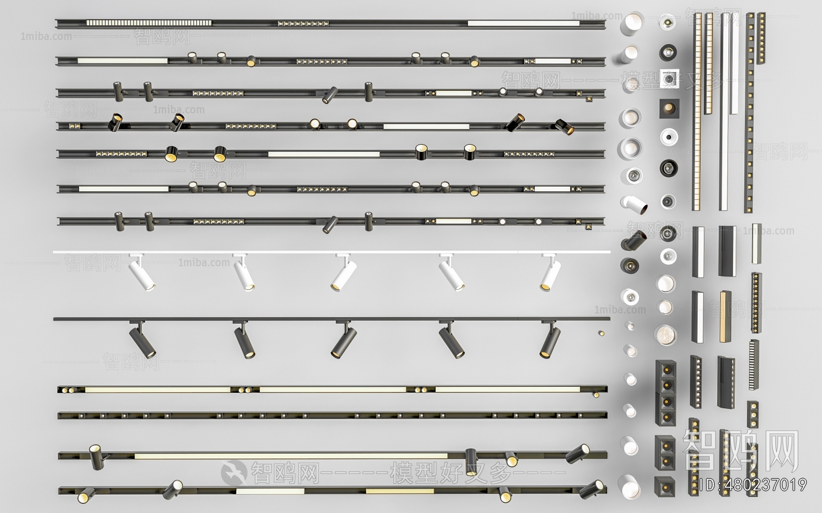 Modern Track Spotlights