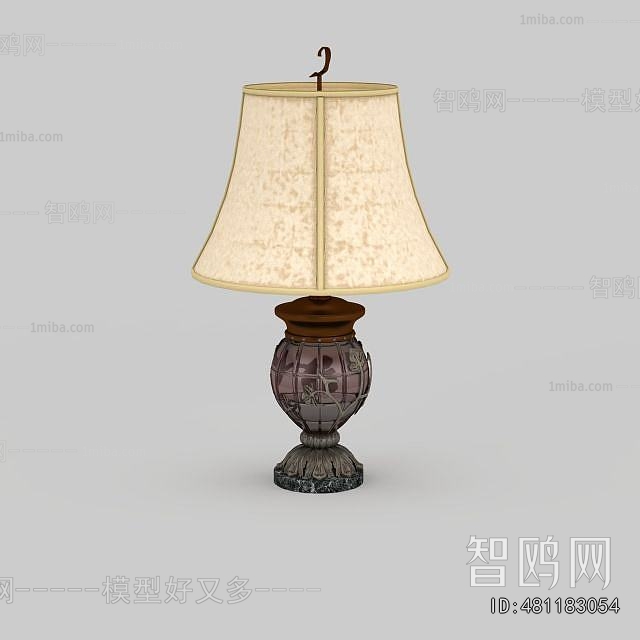 European Style Table Lamp