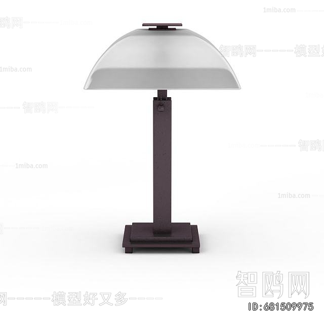 Modern Table Lamp