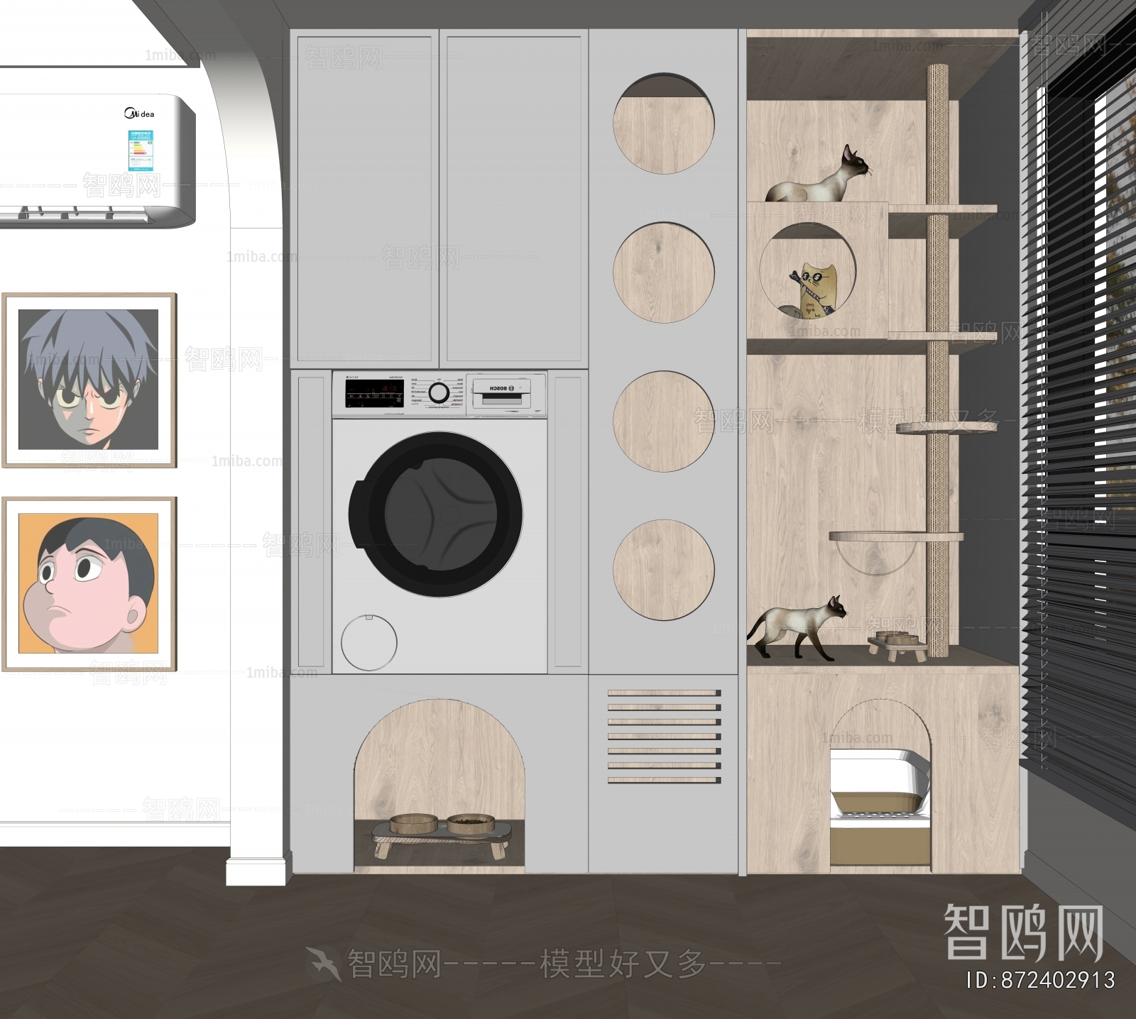 Modern Laundry Cabinet