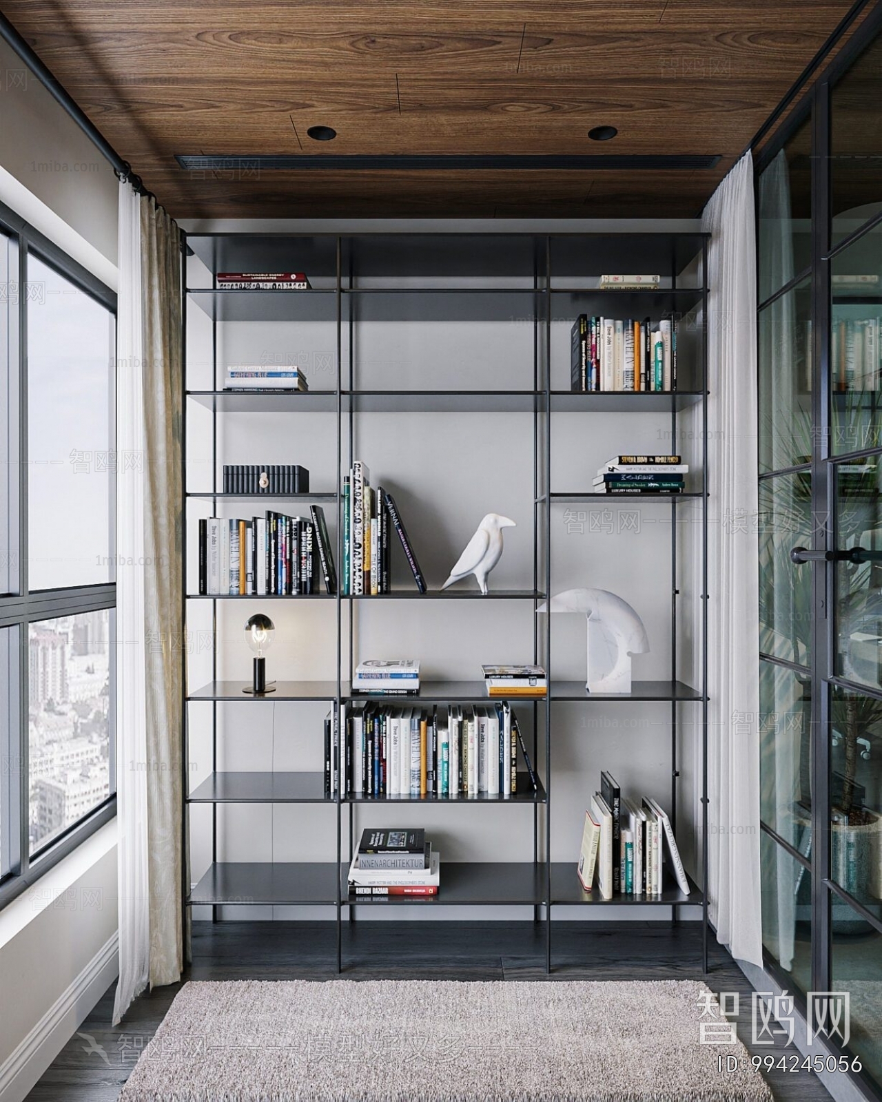 Modern Bookshelf