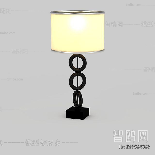 Modern Table Lamp