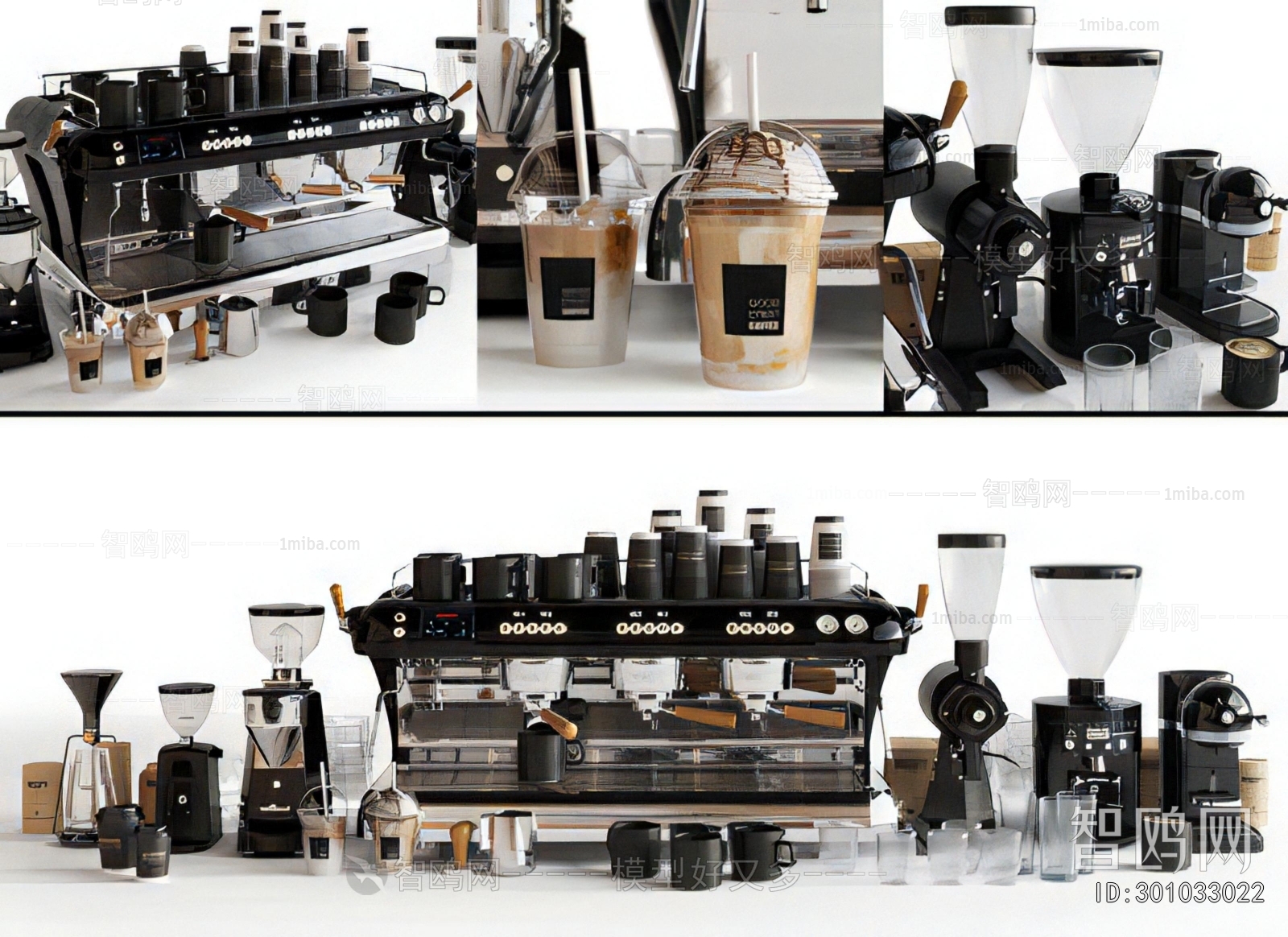 Modern Kitchen Electric Coffee Machine