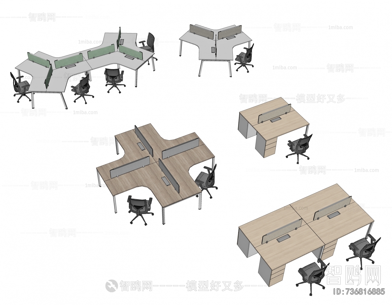Modern Office Desk And Chair