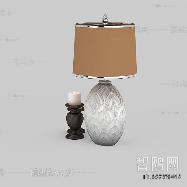 Modern Table Lamp