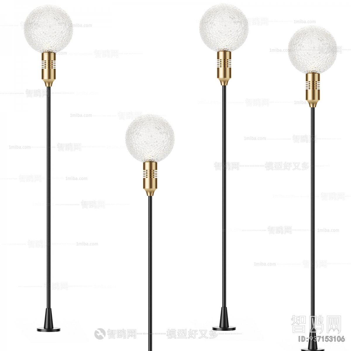 Modern Floor Lamp