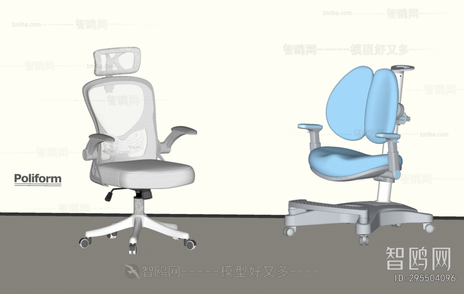 Modern Children Chair