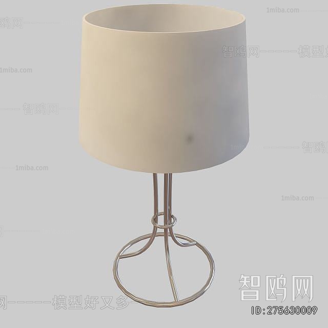 Modern Table Lamp