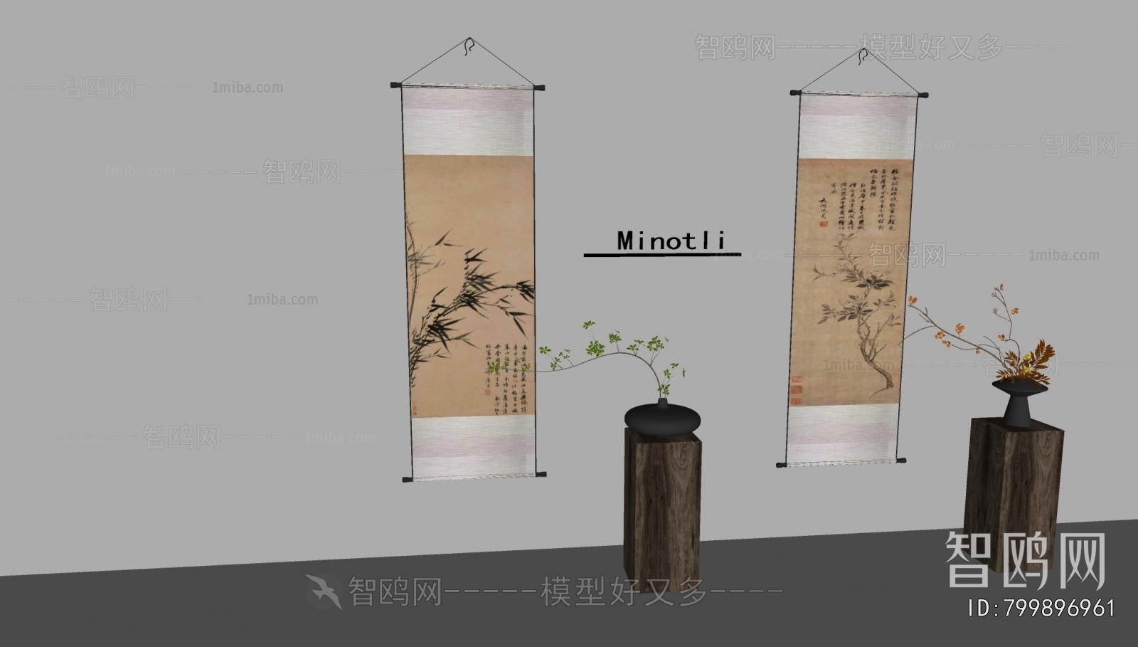 New Chinese Style Potted Green Plant