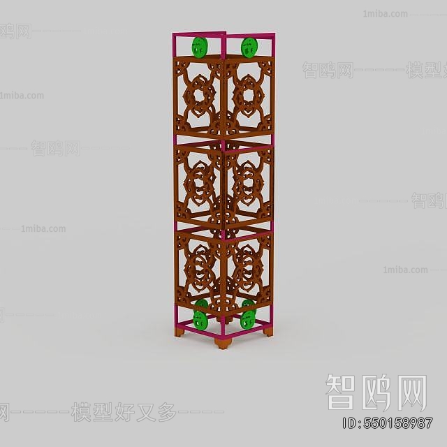 Chinese Style Floor Lamp