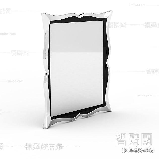 Modern Picture Frame