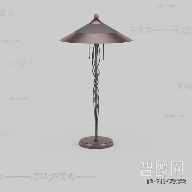 Modern Table Lamp