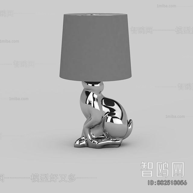 Modern Table Lamp