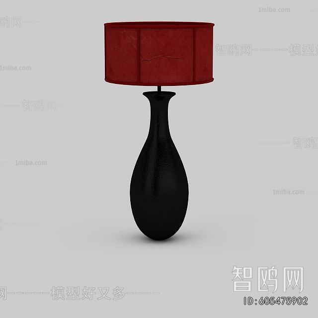 Modern Table Lamp