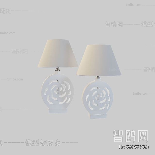Modern Table Lamp