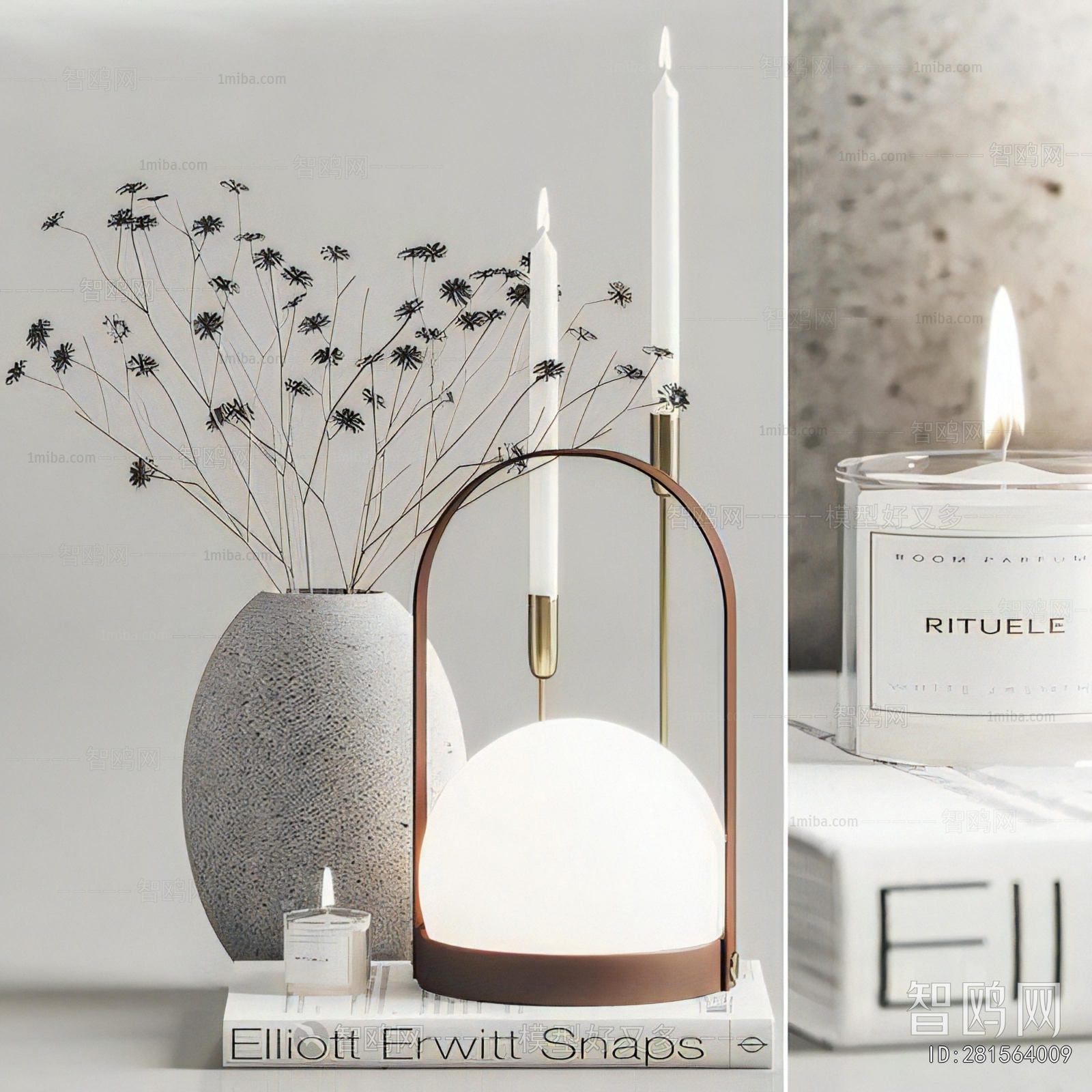 Modern Decorative Set