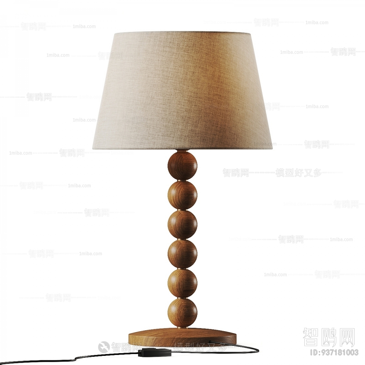 Modern Table Lamp