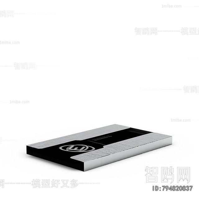 Modern Office Supplies