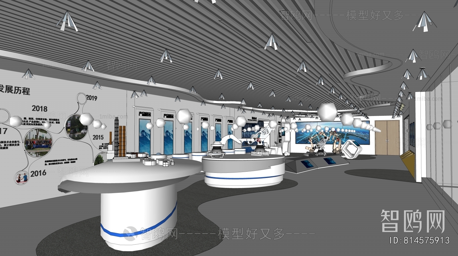 Modern Exhibition Hall