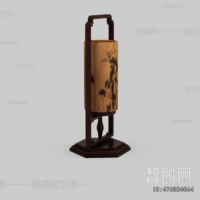 Chinese Style Table Lamp